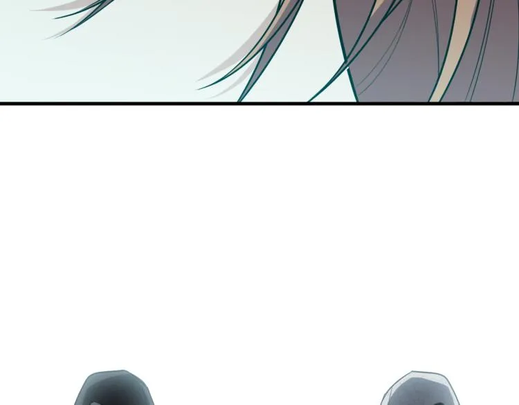 第34话 磁极深渊 第18页