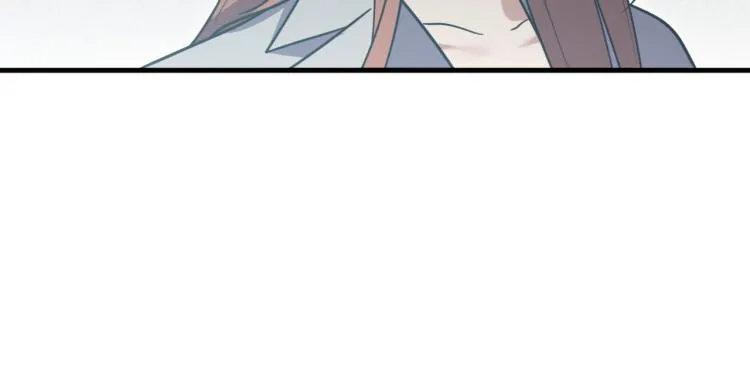 第34话 磁极深渊 第24页