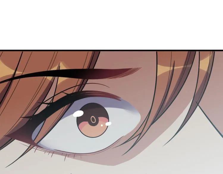 第34话 磁极深渊 第25页