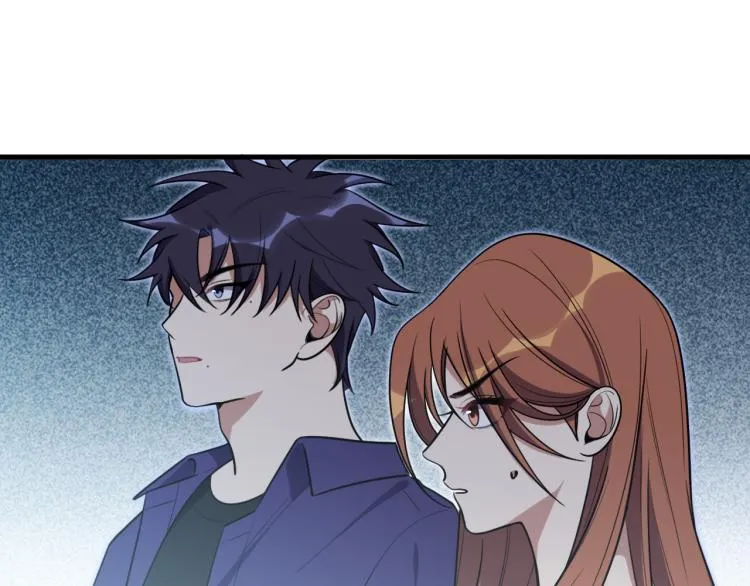 第34话 磁极深渊 第37页