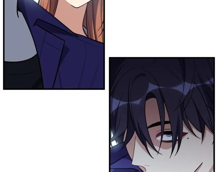 第34话 磁极深渊 第51页