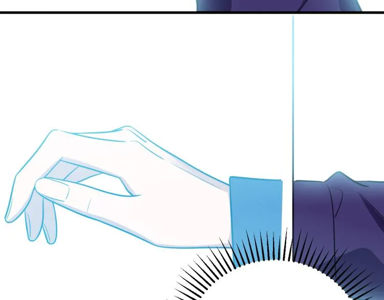 第34话 磁极深渊 第74页