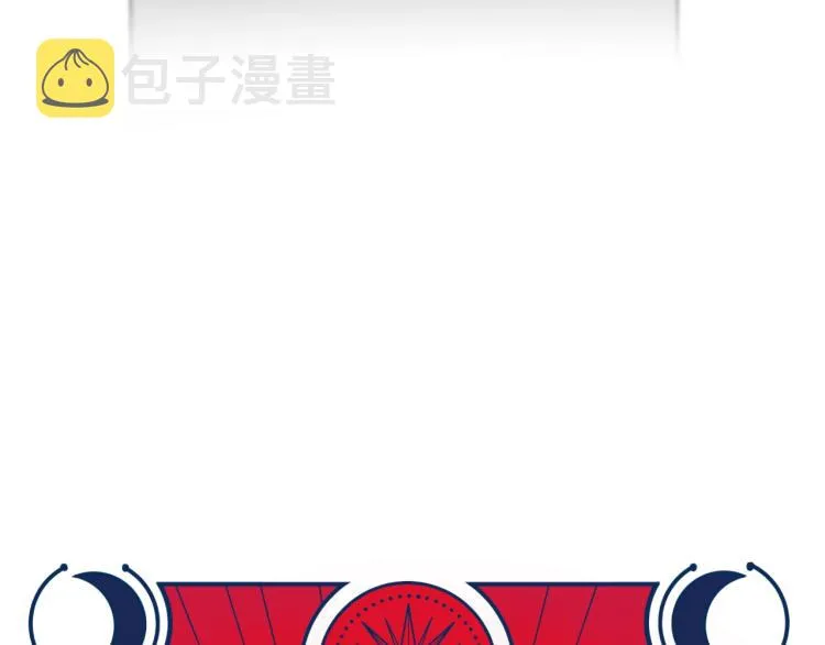 第41话 雷暴 第19页