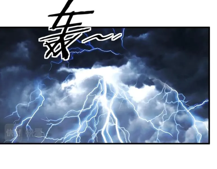 第41话 雷暴 第24页