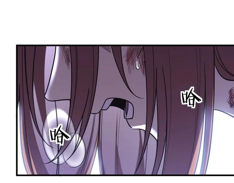 第41话 雷暴 第25页