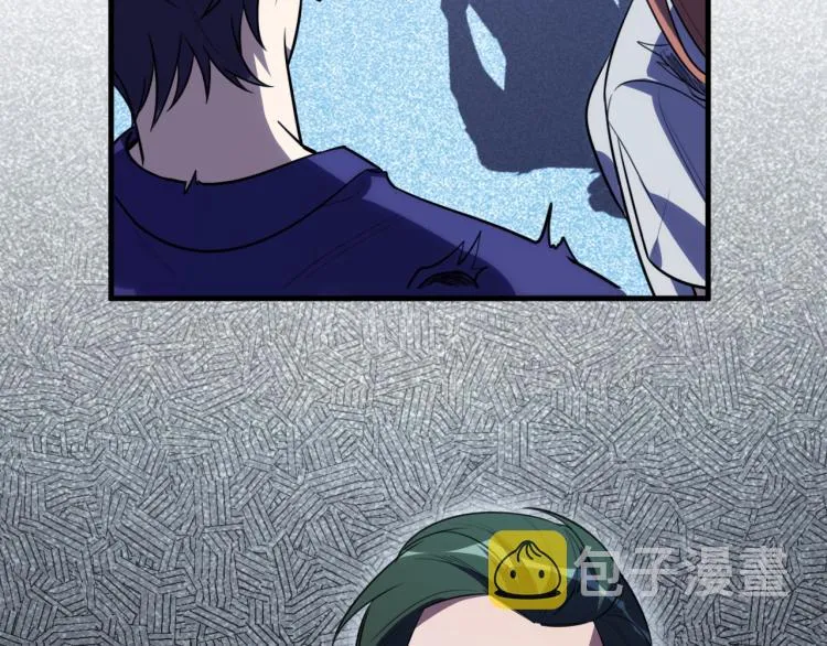 第41话 雷暴 第62页