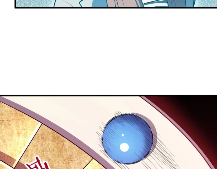 第40话 那你呢？！ 第7页