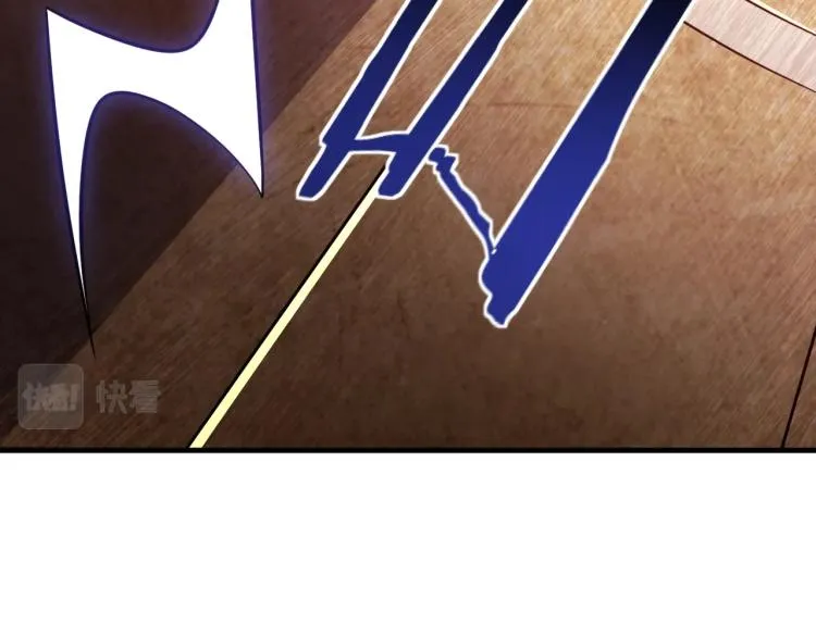 第40话 那你呢？！ 第32页