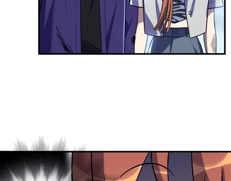 第40话 那你呢？！ 第45页