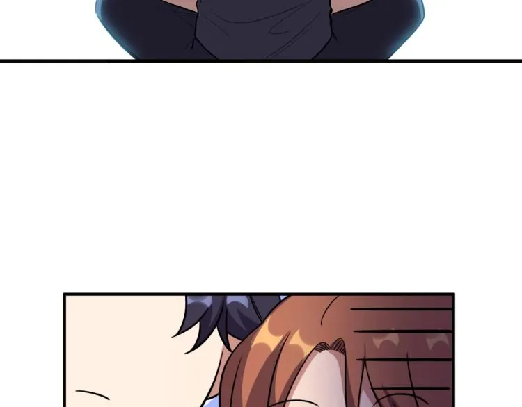 第40话 那你呢？！ 第58页