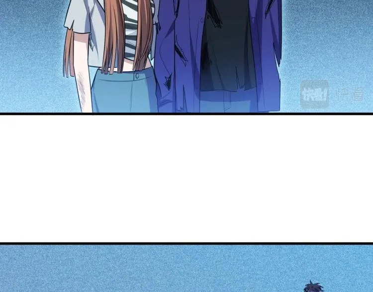 第42话 强悍男人 第7页