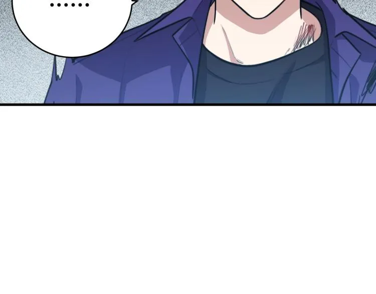 第43话 交易 第27页