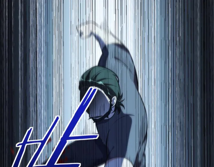 第44话 超级大奖 第5页