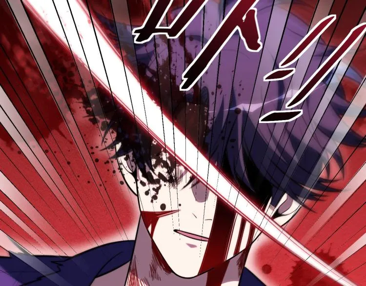 第44话 超级大奖 第14页