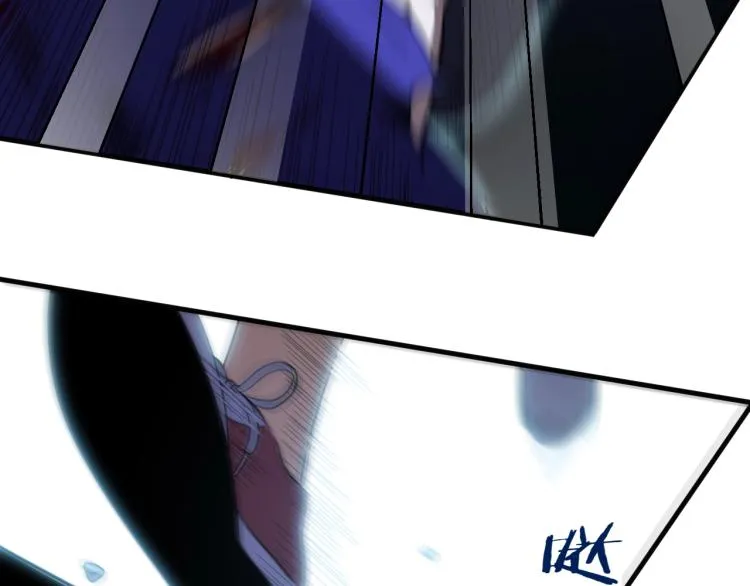 第44话 超级大奖 第71页