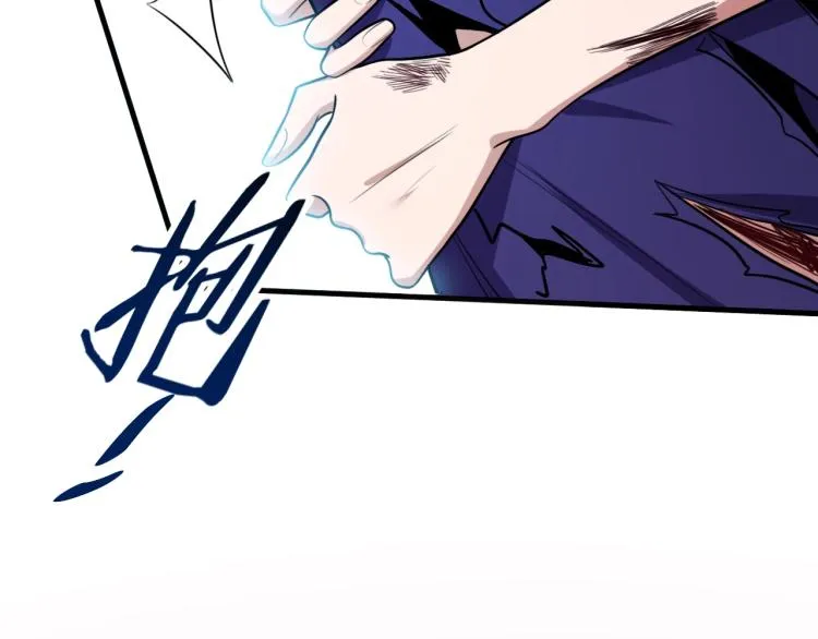 第44话 超级大奖 第73页