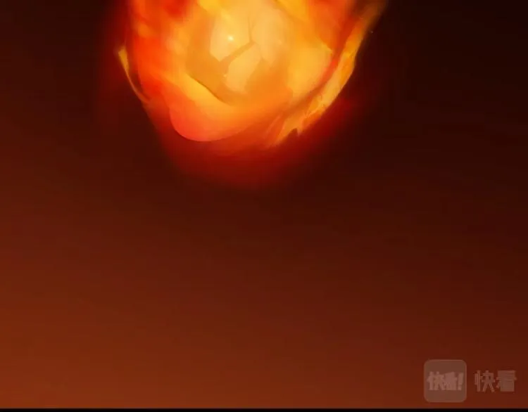 第44话 超级大奖 第81页