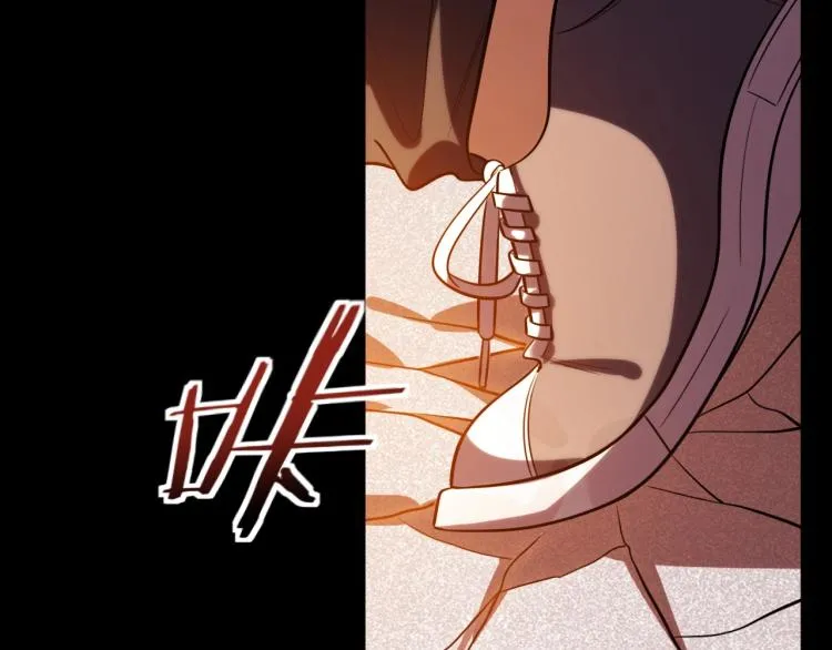 第45话 真身降临 第34页