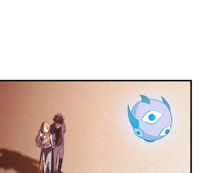 第45话 真身降临 第48页