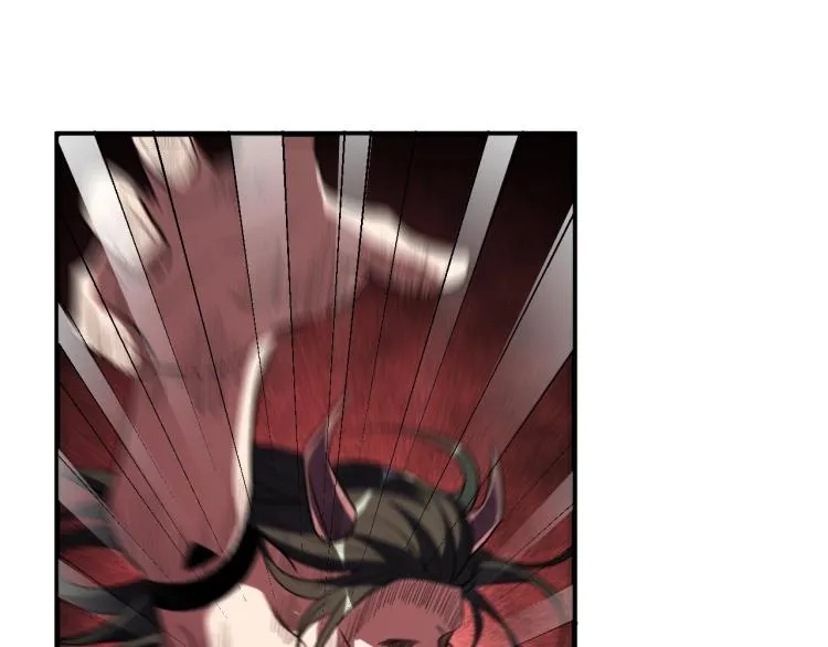 第45话 真身降临 第55页