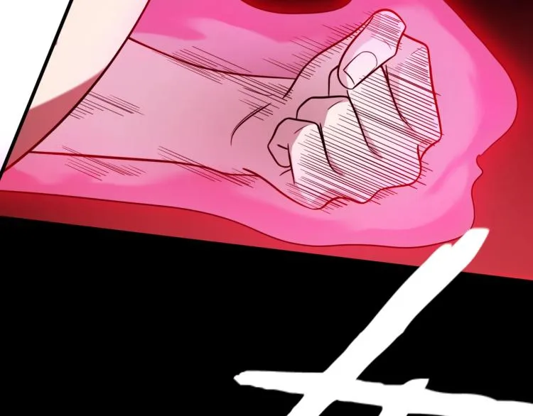 第45话 真身降临 第57页
