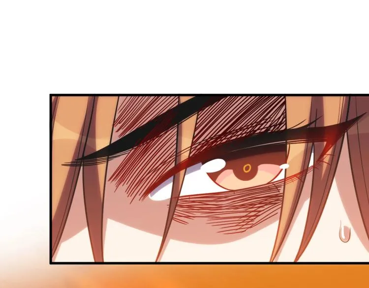 第46话 终局 第28页