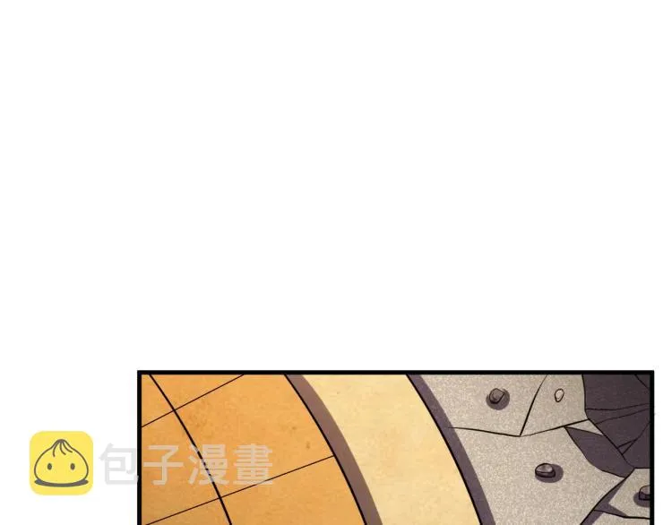 第46话 终局 第49页