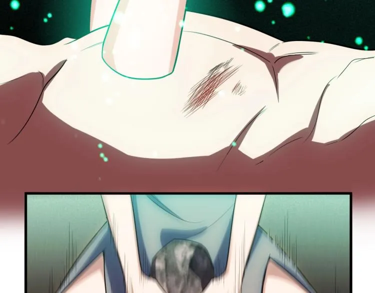 第46话 终局 第71页