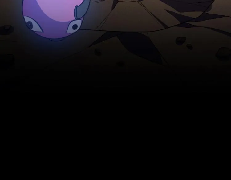 第46话 终局 第79页