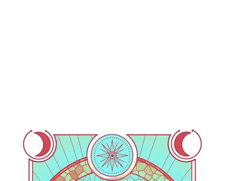 第47话 那年 第16页