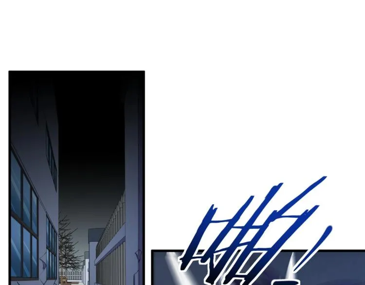 第47话 那年 第30页