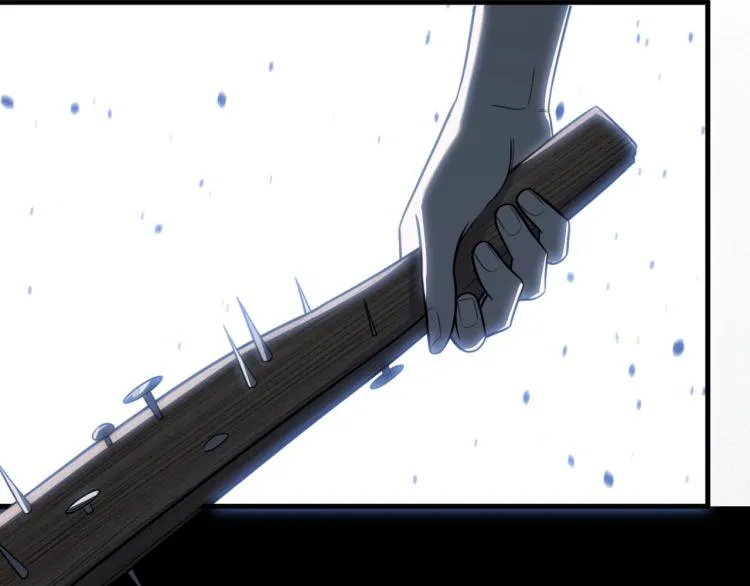 第47话 那年 第46页