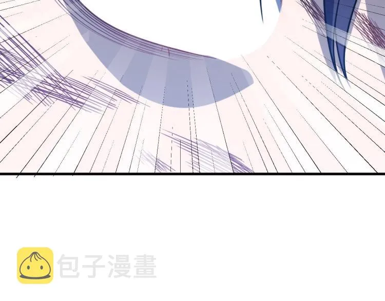 第47话 那年 第52页