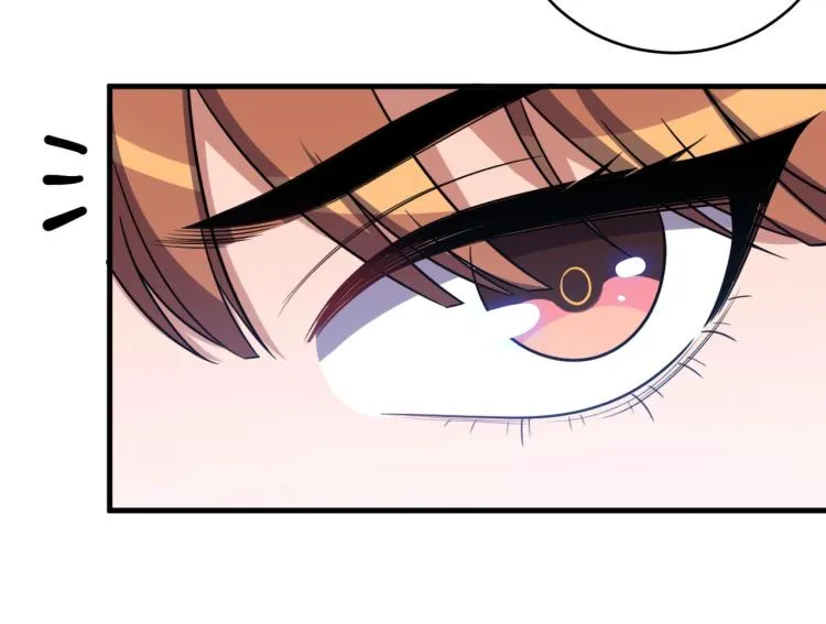 第47话 那年 第56页