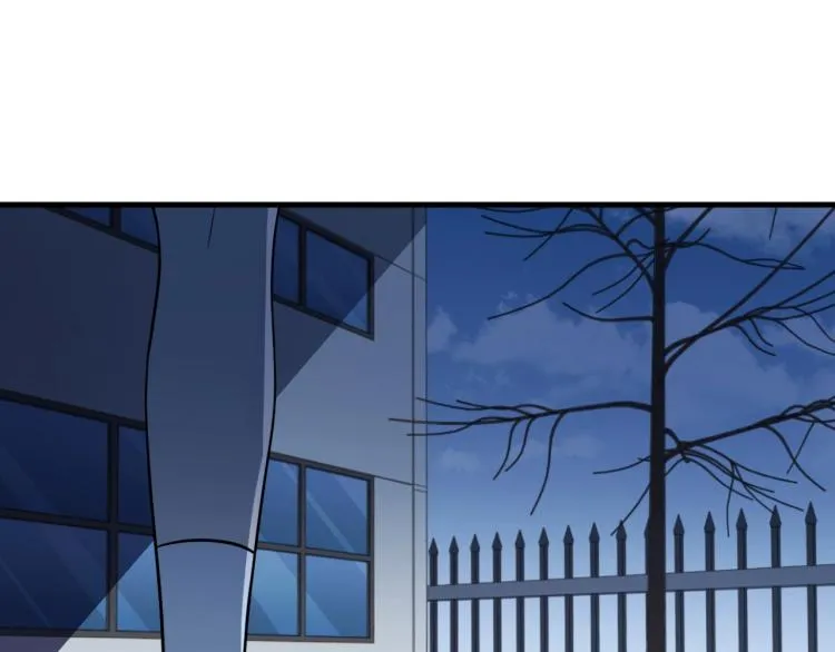 第47话 那年 第57页