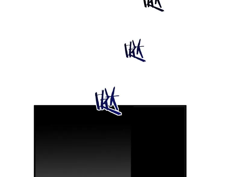 第47话 那年 第59页