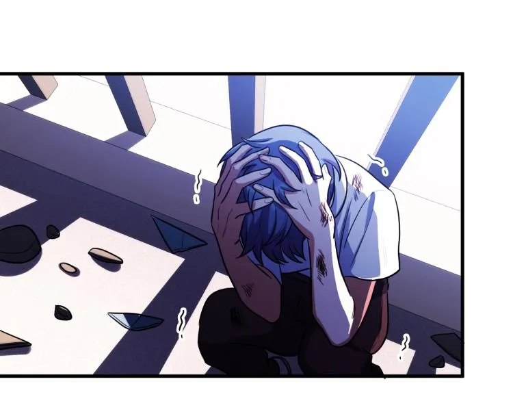 第47话 那年 第70页