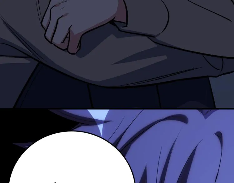 第48话 命运最优解 第12页