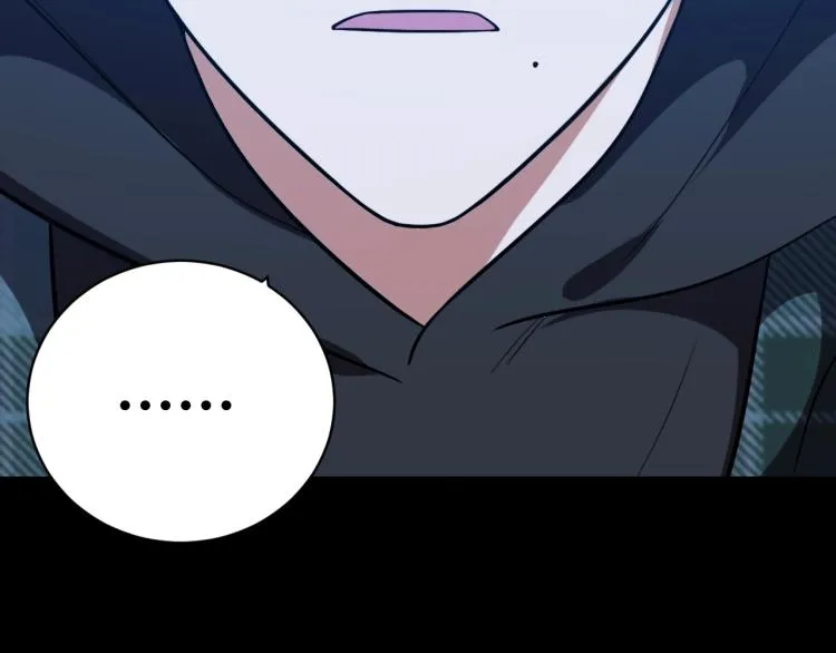 第48话 命运最优解 第22页