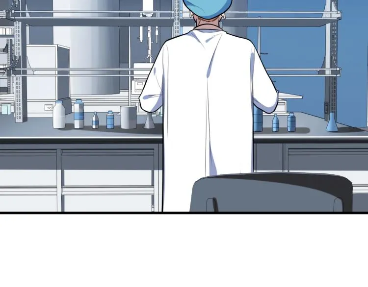 第48话 命运最优解 第33页