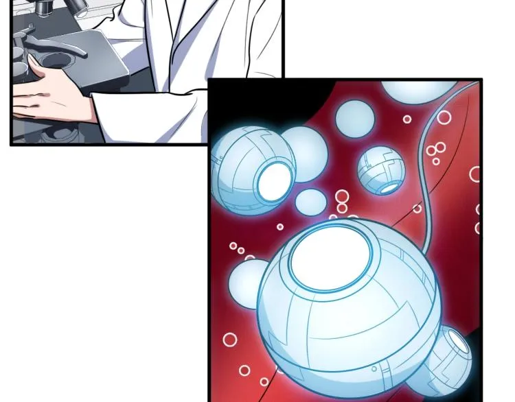 第48话 命运最优解 第35页