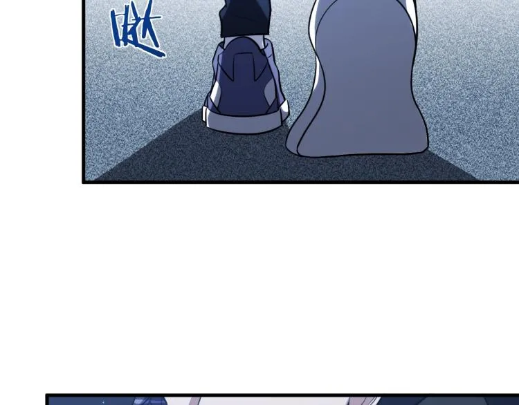 第48话 命运最优解 第52页