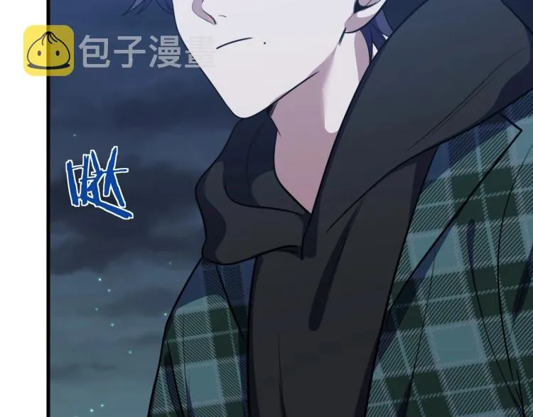 第48话 命运最优解 第53页