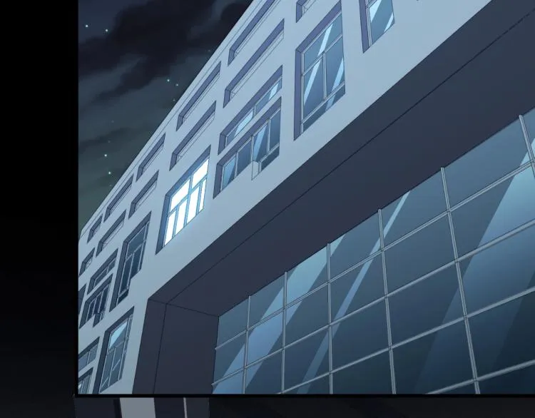 第48话 命运最优解 第59页
