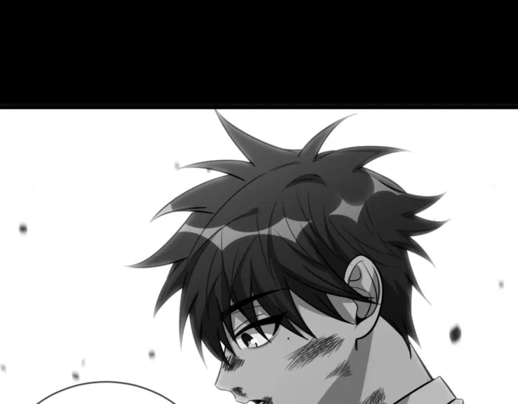 第48话 命运最优解 第82页