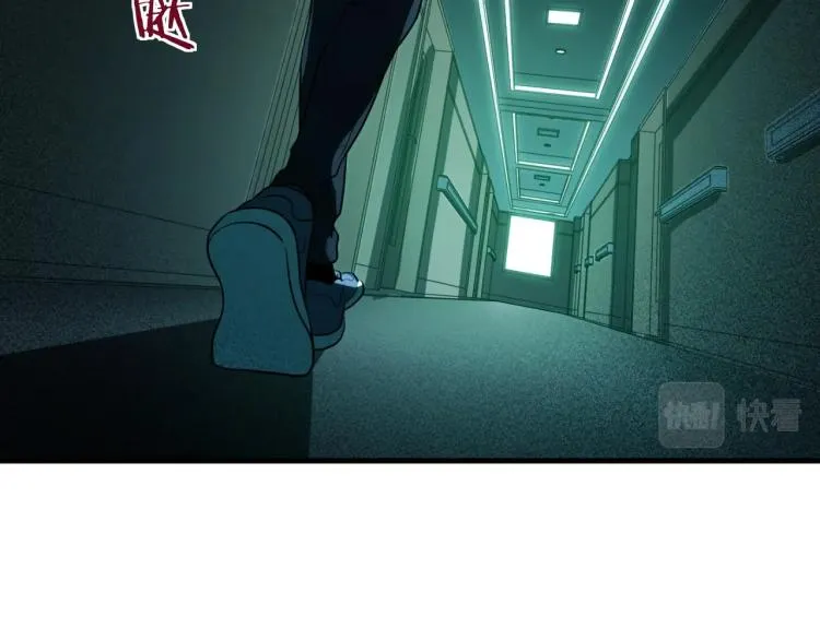 第48话 命运最优解 第92页