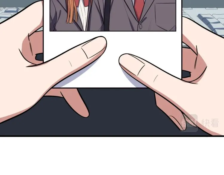 第48话 命运最优解 第104页