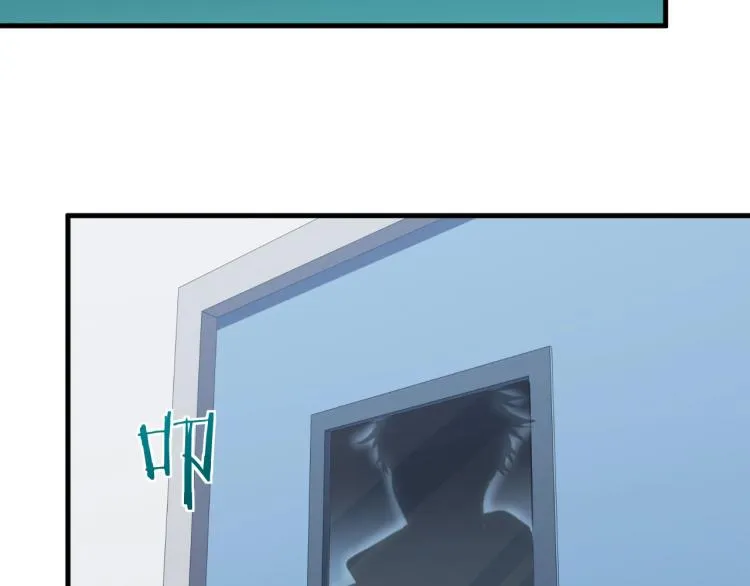 第48话 命运最优解 第106页