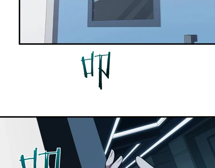 第48话 命运最优解 第107页