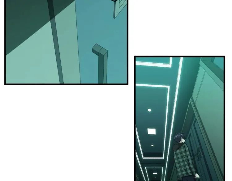 第49话 处理陈安然 第4页